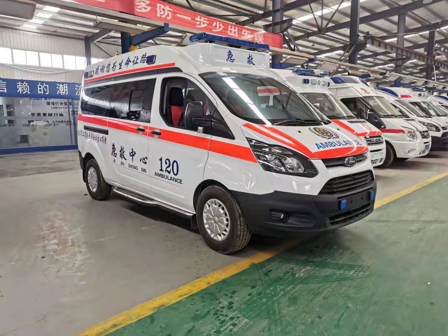 台山市长途救护车出租